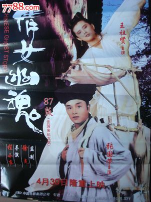 哪里能办巴勒斯坦
