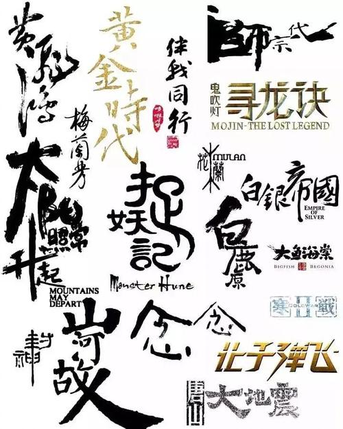 哪里可以做假中国银行支票