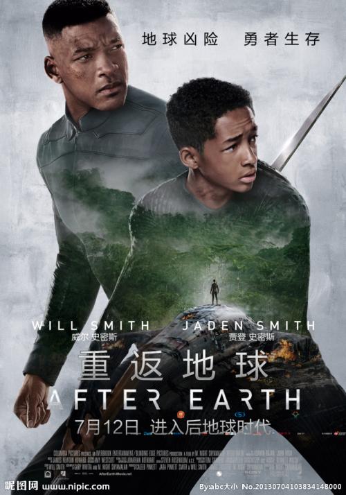 哪里能买到注册FTX台湾实名资料