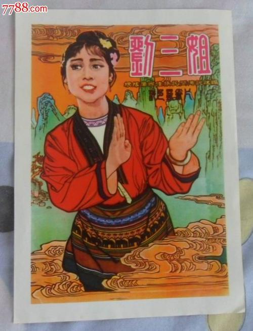 哪里可以制作加拿大身份证