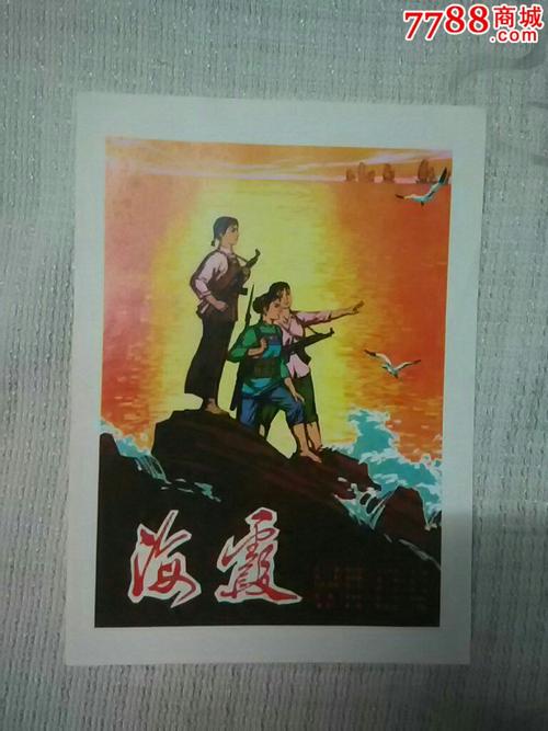 哪里能办理日本铃鹿国际大学文凭毕业证